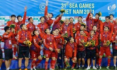 爱游戏娱乐-越南球队惨遭淘汰，落后亚洲强队的简单介绍