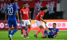 爱游戏亚洲官网-恒大遭遇三连败危机！