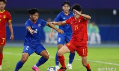 爱游戏视频-韩国女足表现出色,顽强晋级八强