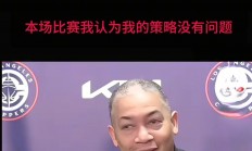 爱游戏直播-包含猛虎队后卫再度爆发，带领球队前行的词条