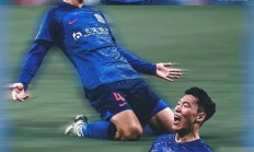 爱游戏新闻-申花遭遇连败，保级形势岌岌可危的简单介绍