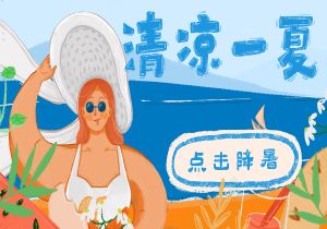 女足队员备战全国锦标赛，齐心协力夺冠