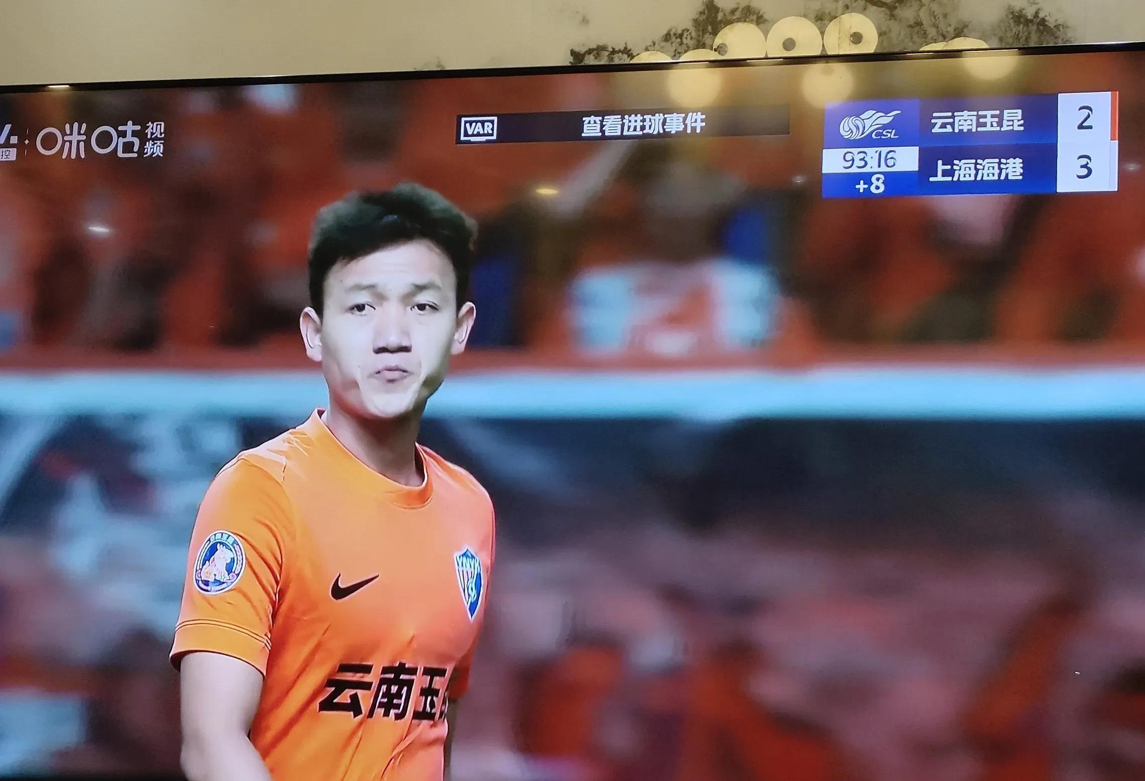 上海上港客场逆转对手，保持不败纪录的简单介绍