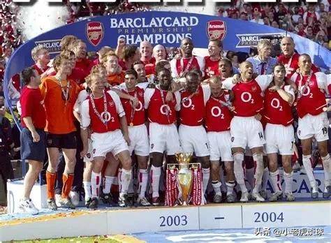 阿森纳重整旗鼓，冲击晋级名额