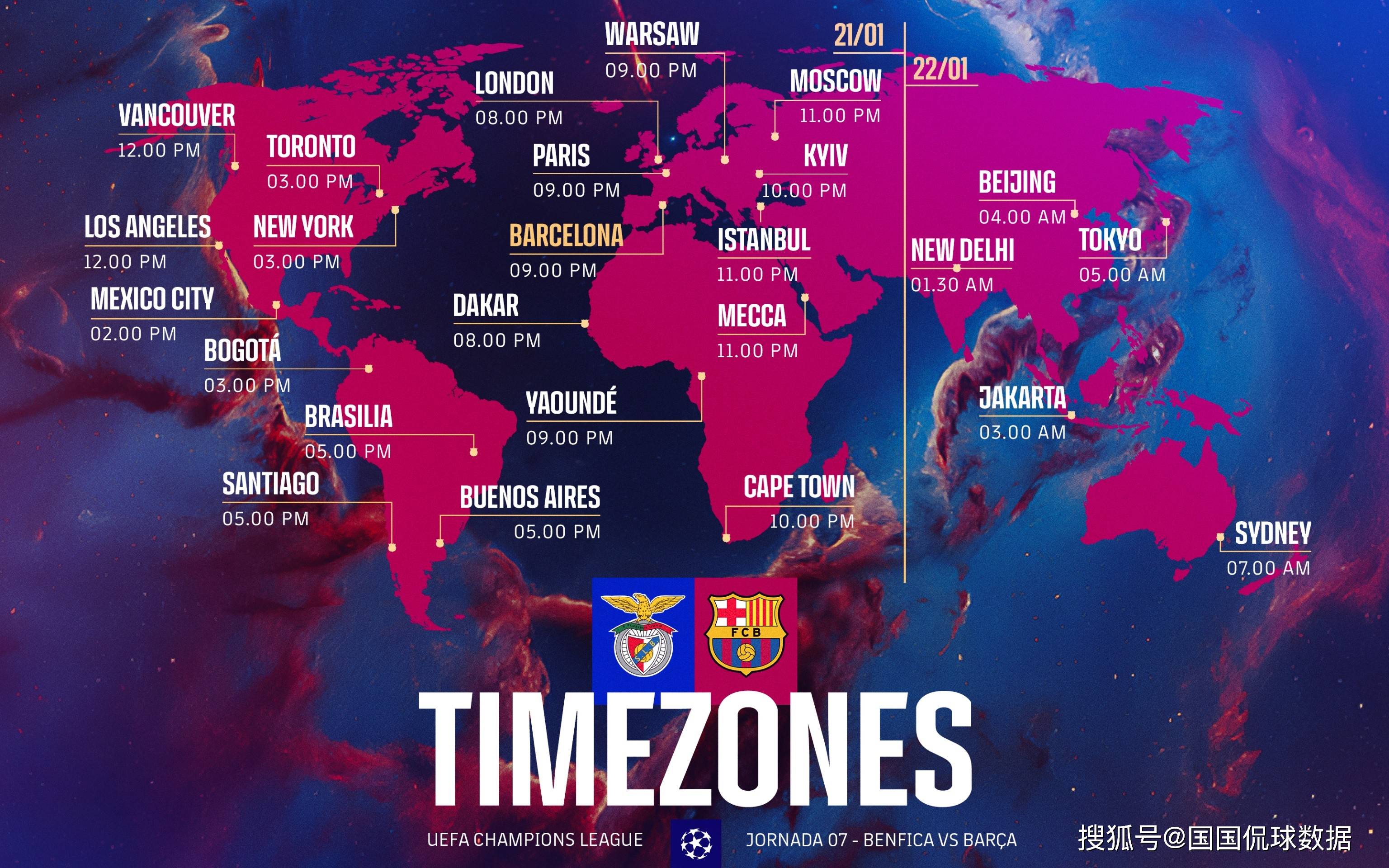 包含解析:巴塞罗那告捷,欧冠夺冠呼唤的词条 包含解析:巴塞罗那告捷,欧冠夺冠呼唤的词条