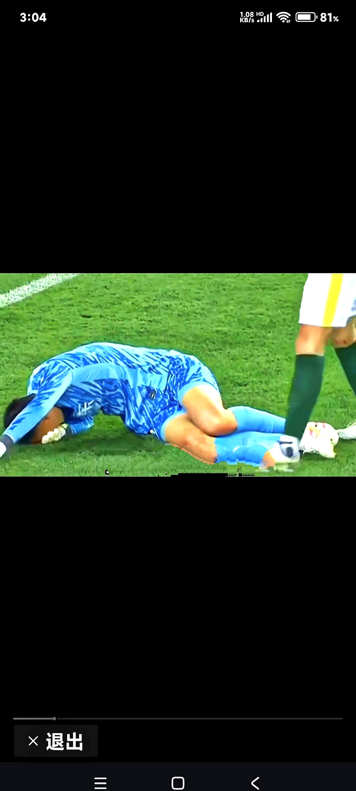 关于塞维利亚受困伤病困扰,球队战斗力受损的信息 关于塞维利亚受困伤病困扰,球队战斗力受损的信息