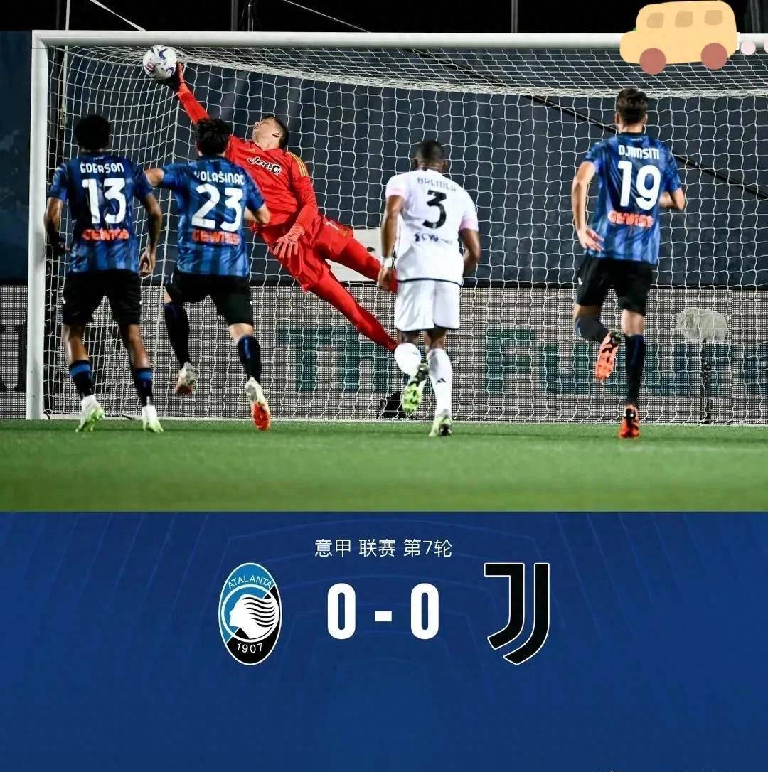 包含热那亚爆冷击败佛罗伦萨，豪取三分的词条