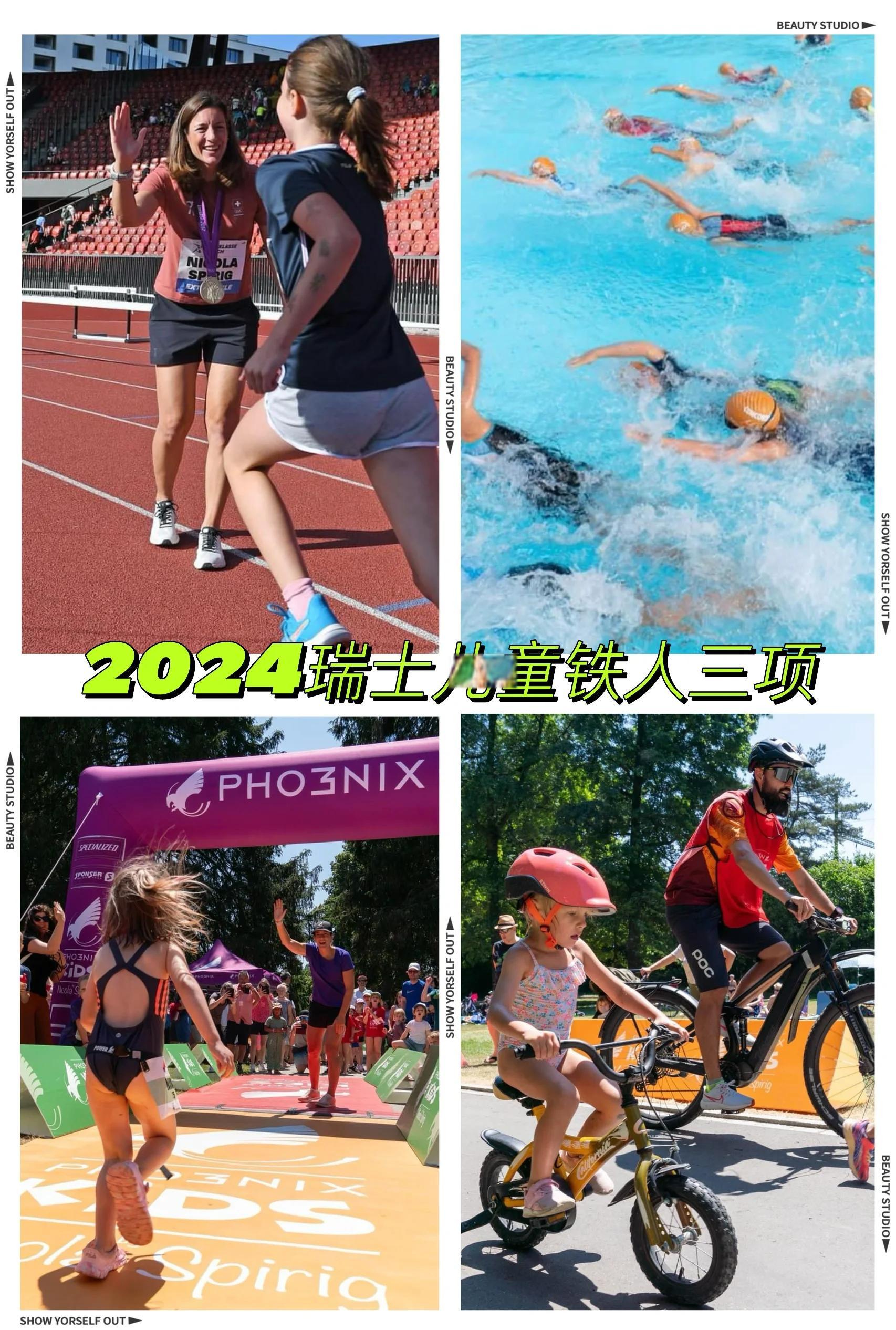 希腊铁人三项运动员实现突破 希腊铁人三项运动员实现突破