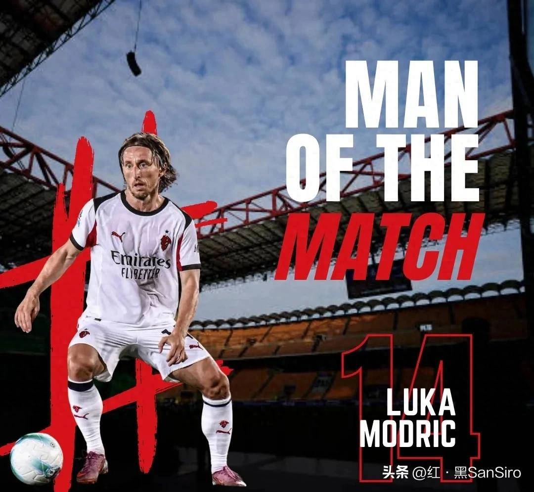 包含AC米兰后场大换血：多名老将将离队，新援加盟强化防线的词条