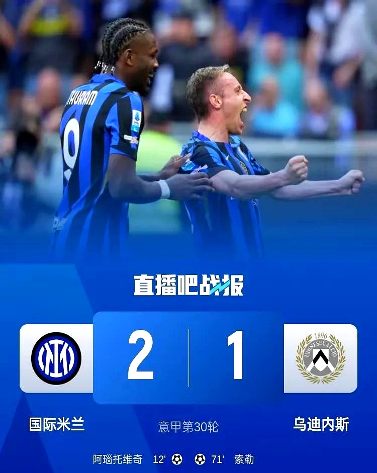 包含守护神出场献世界级扑救：那不勒斯客场逼平乌迪内斯的词条