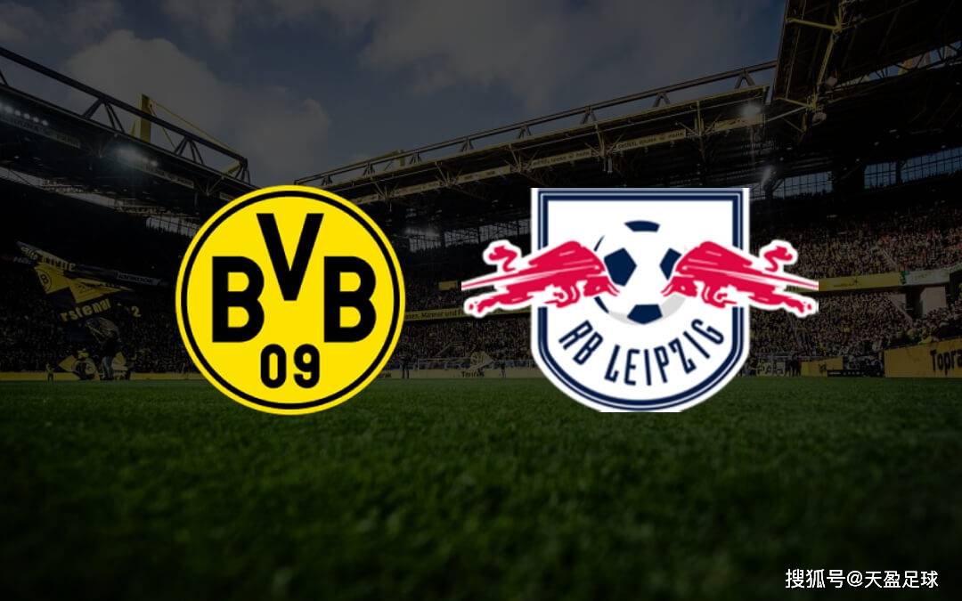 RB莱比锡凭借主场优势轻松战胜霍芬海姆的简单介绍 RB莱比锡凭借主场优势轻松战胜霍芬海姆的简单介绍