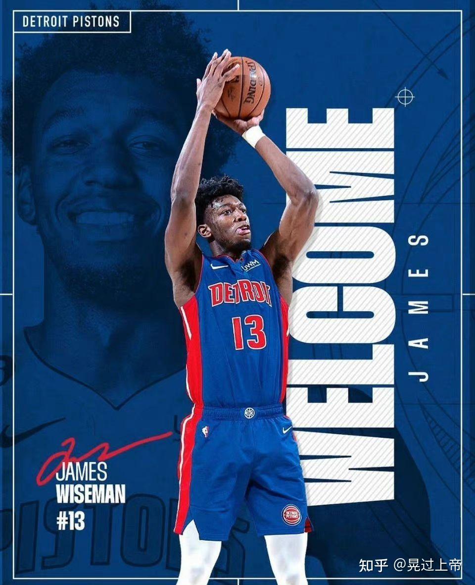 顽挺！活塞轻取凯尔特最疼痛一击