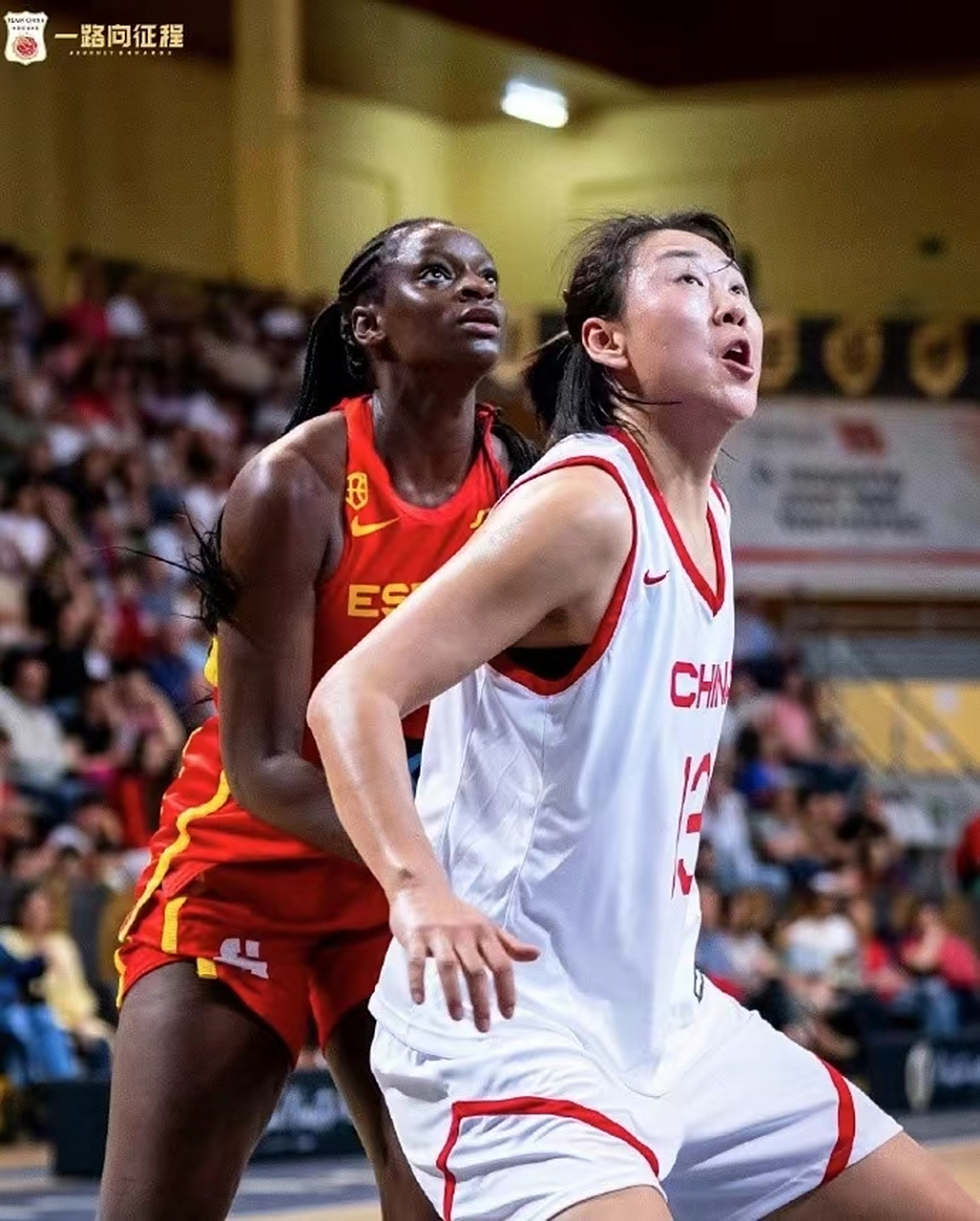 西班牙公开赛女子篮球赛落幕，中国获胜