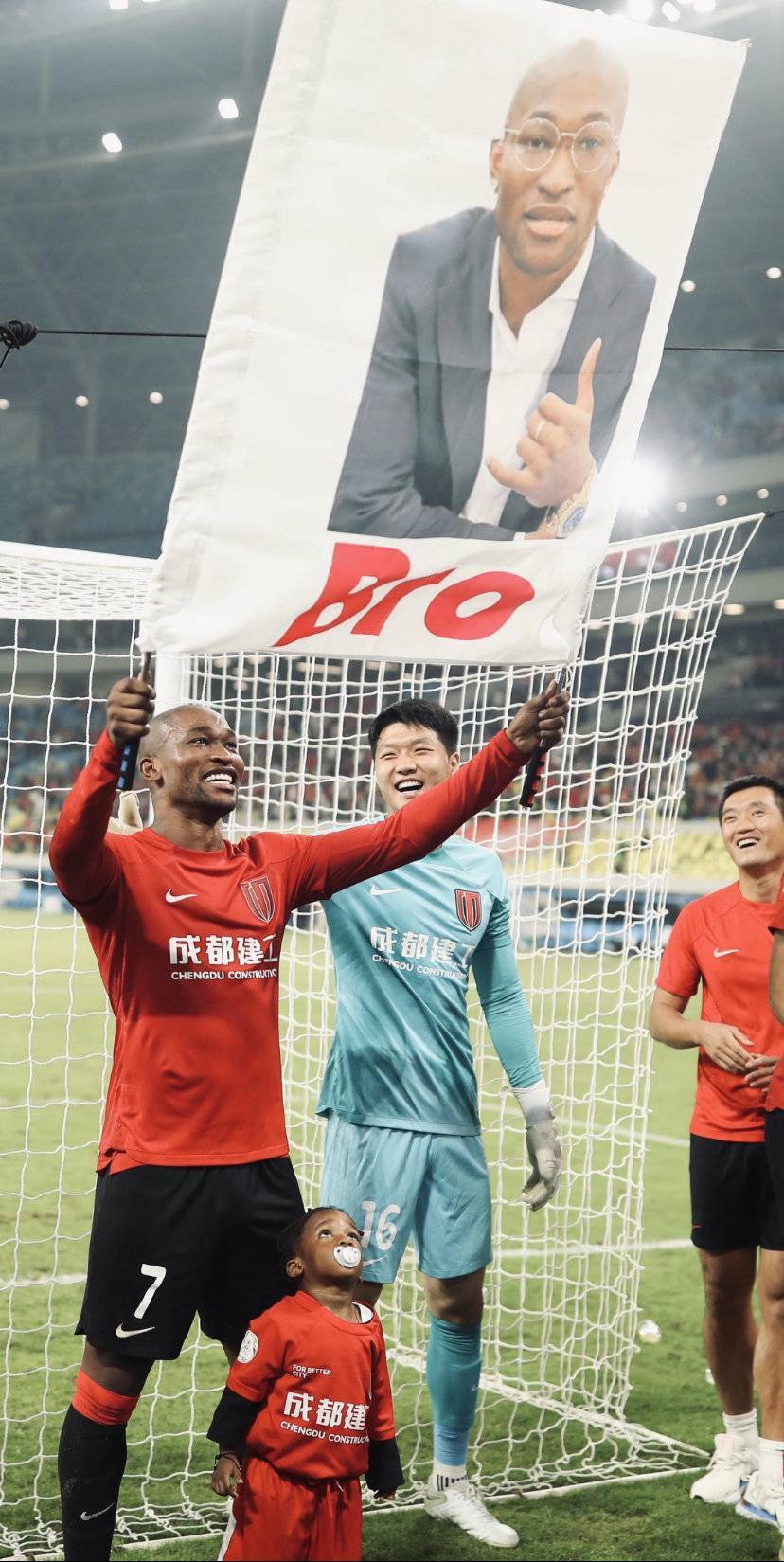 关于大连客场取胜，结束不败金身的信息