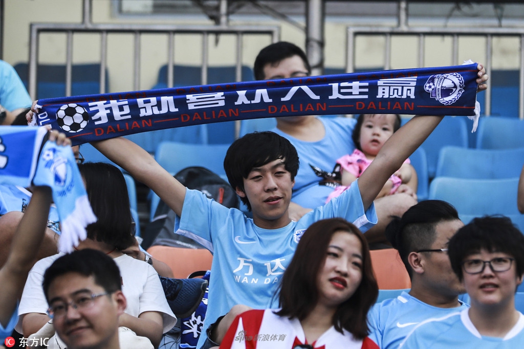 斯威走好：重庆斯威客场大胜大连一方，拿下关键三分的简单介绍