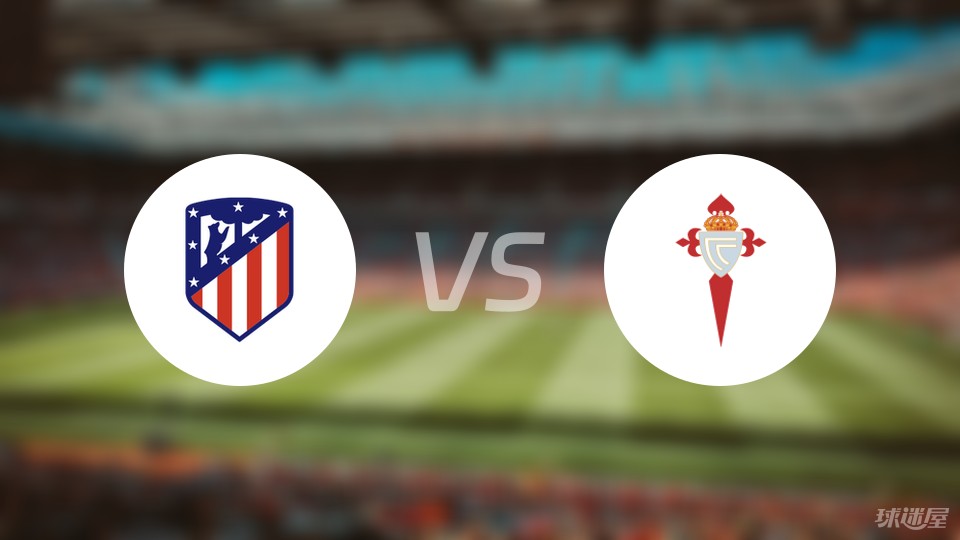 关于老马洛卡胜出塞尔塔,士气高涨的信息 关于老马洛卡胜出塞尔塔,士气高涨的信息