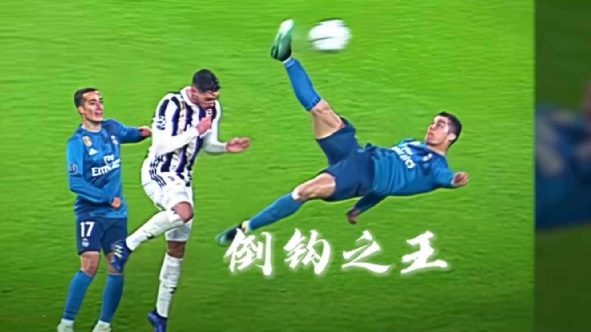 尤文惨遭击败，无缘晋级下一轮比赛的简单介绍