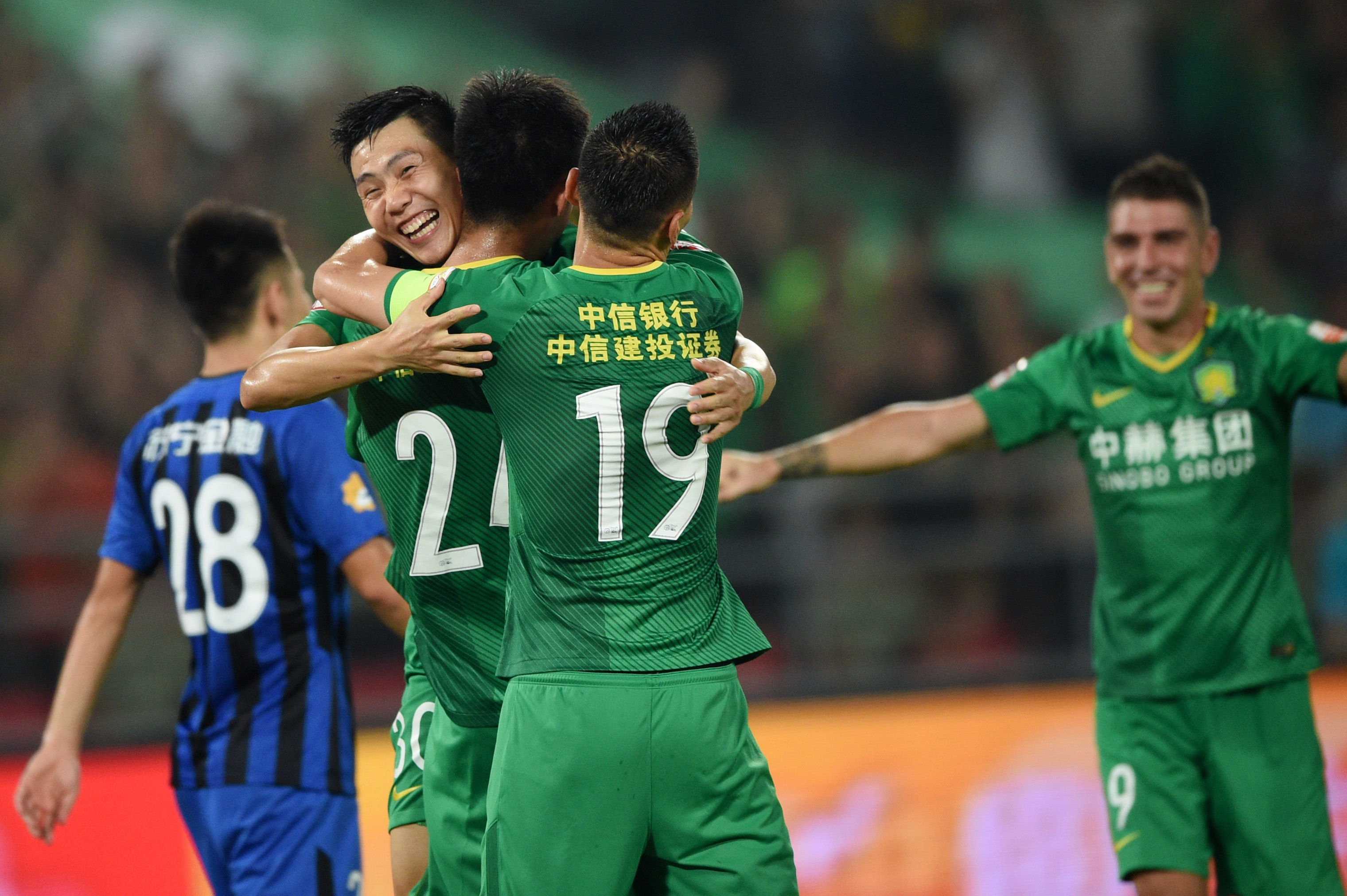 净胜一球！北京国安击败江苏苏宁的简单介绍