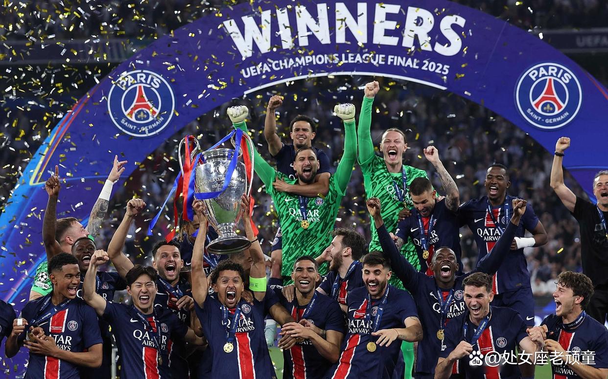 足球赛事中球队取得了极为重要的胜利